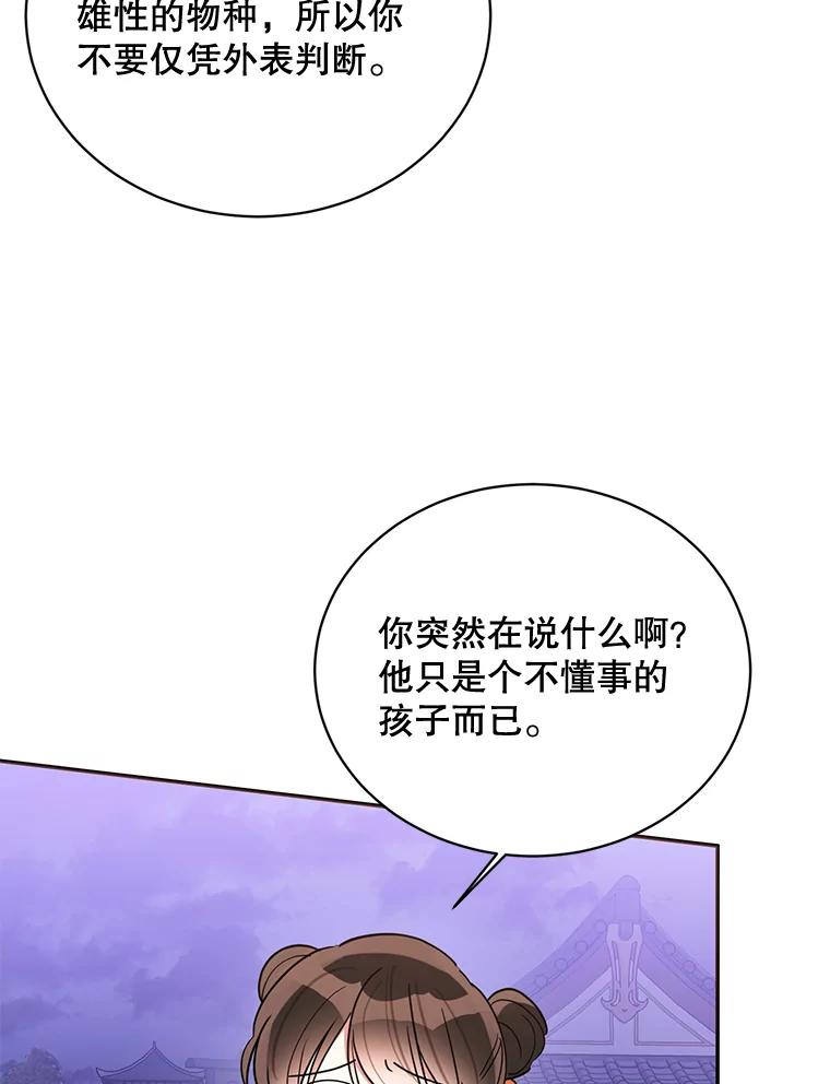 59.jpg