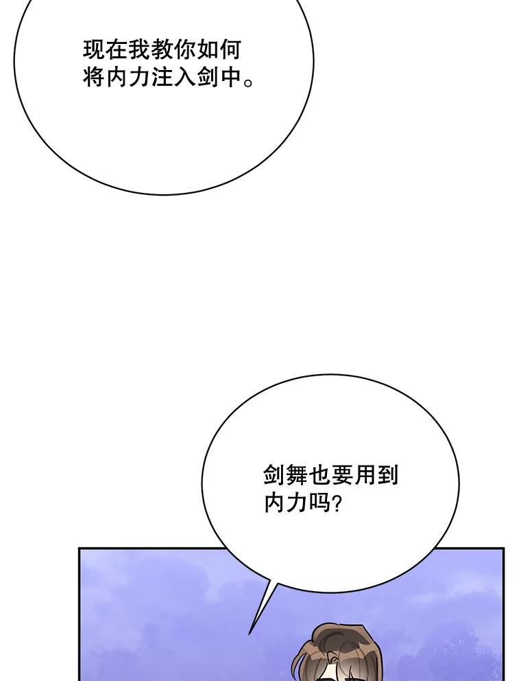 76.jpg