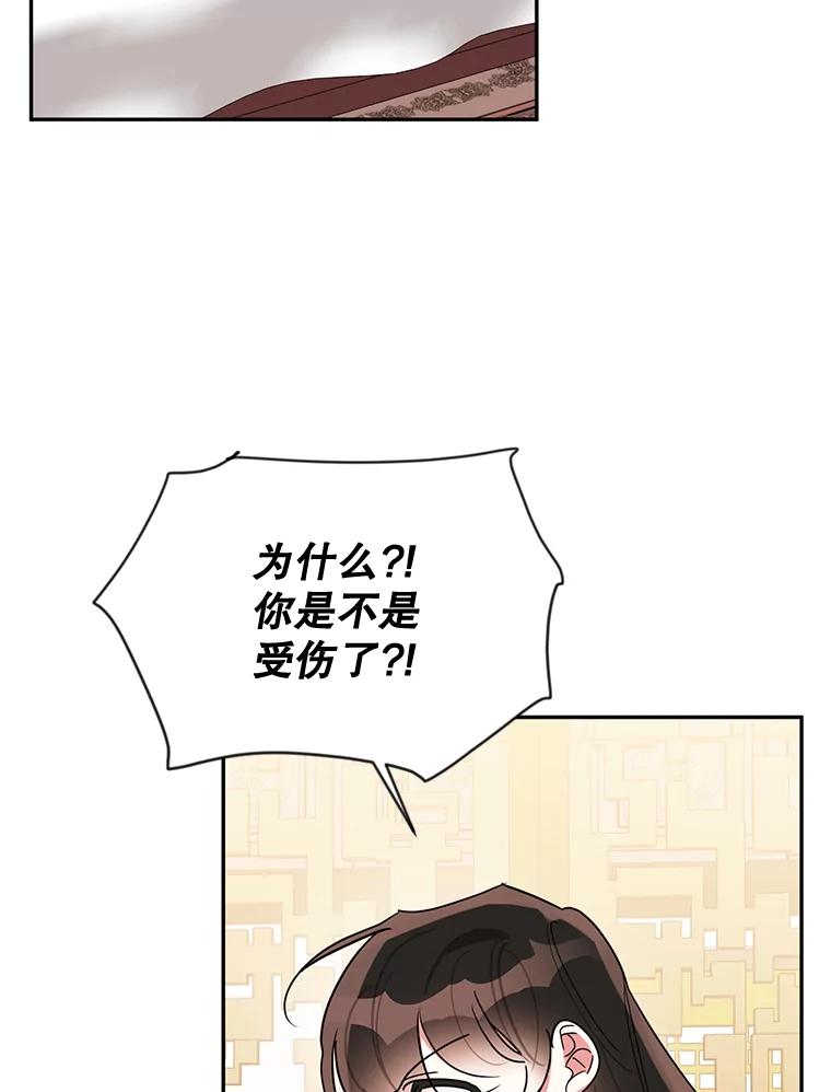 94.jpg