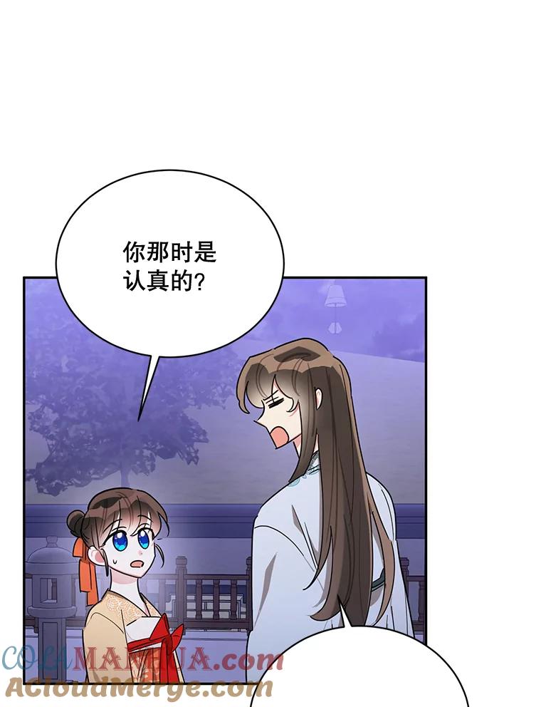 65.jpg