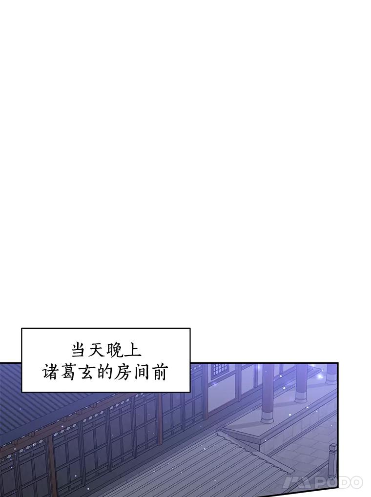 99.jpg
