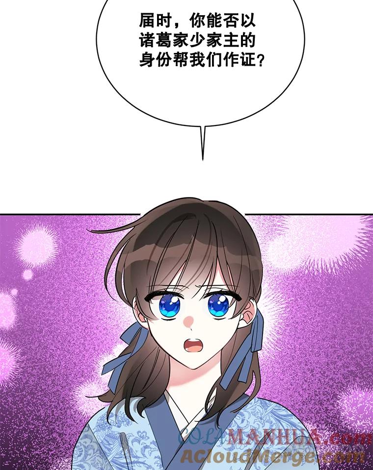 61.jpg