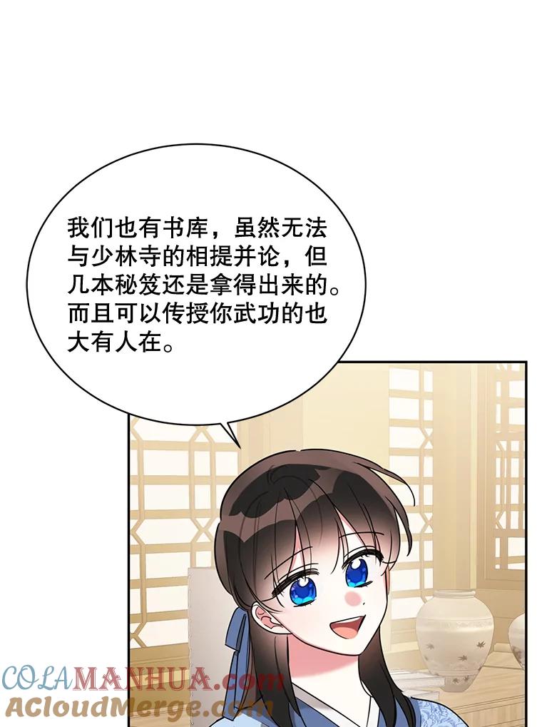 93.jpg