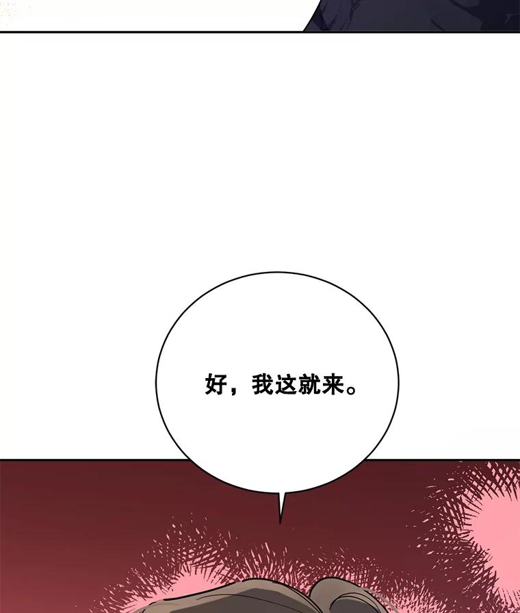 84.jpg