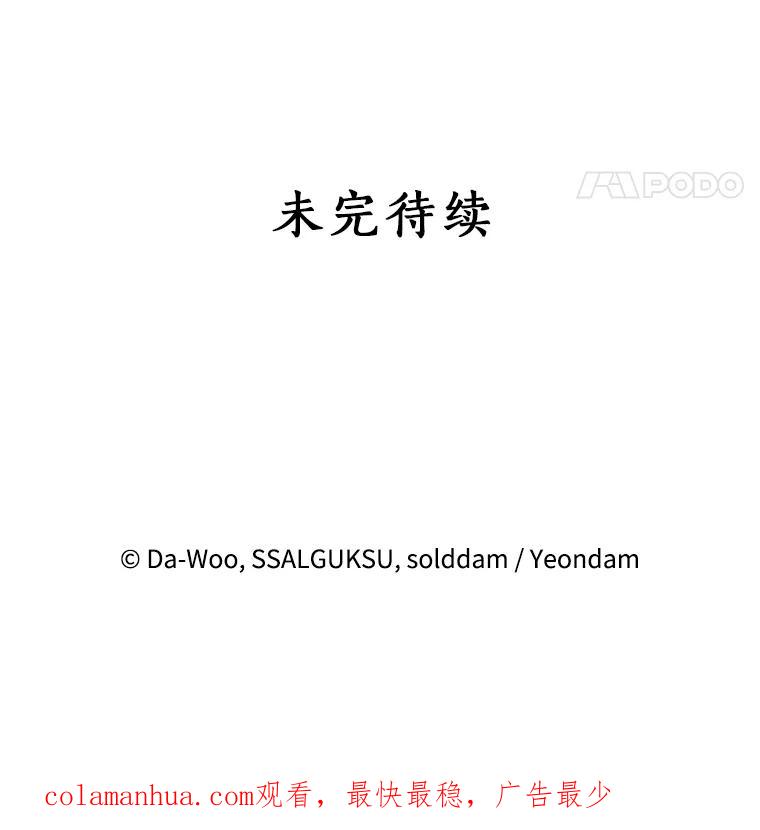 94.jpg