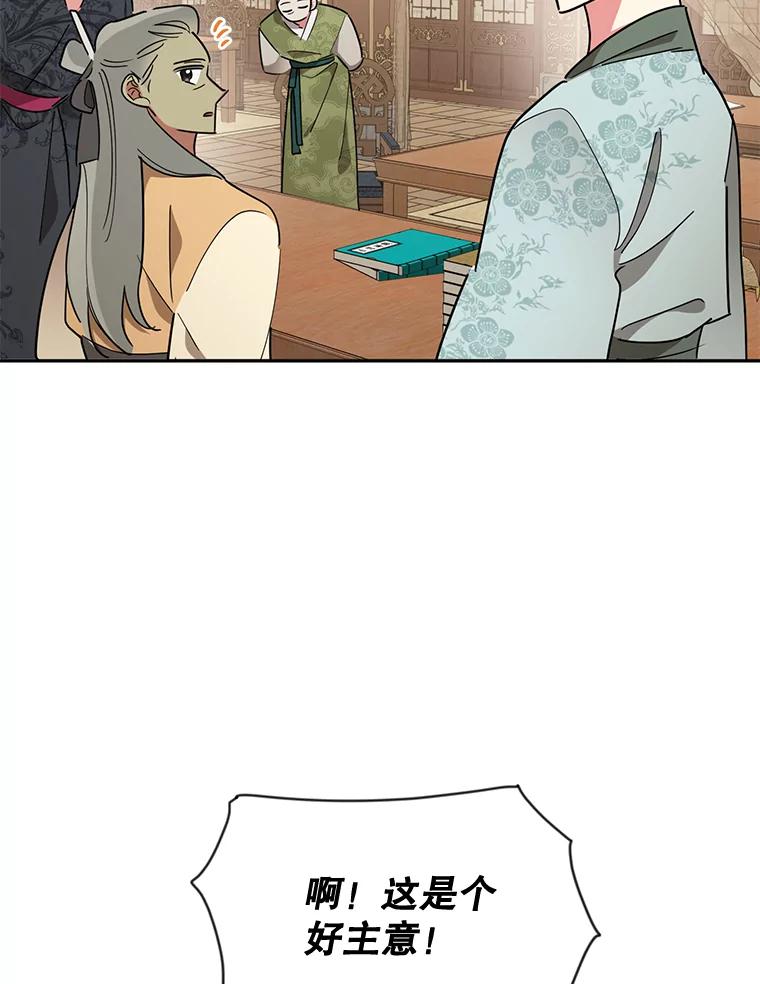 76.jpg
