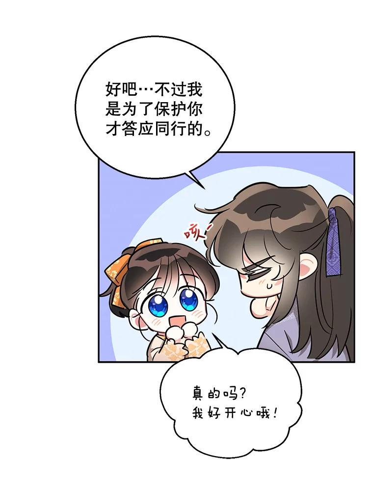 98.jpg