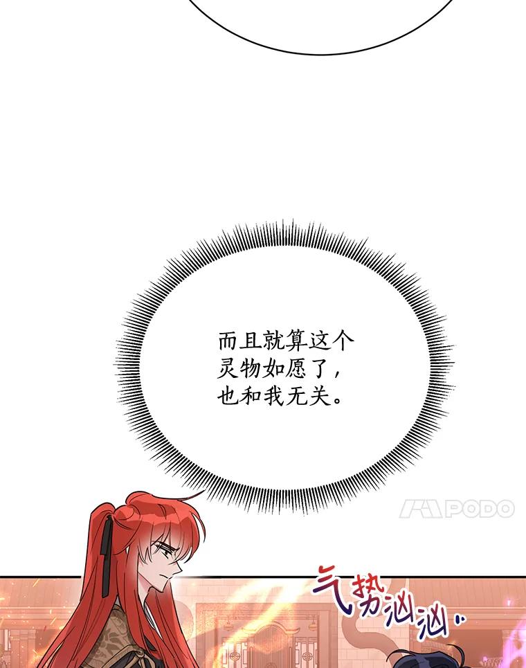 68.jpg
