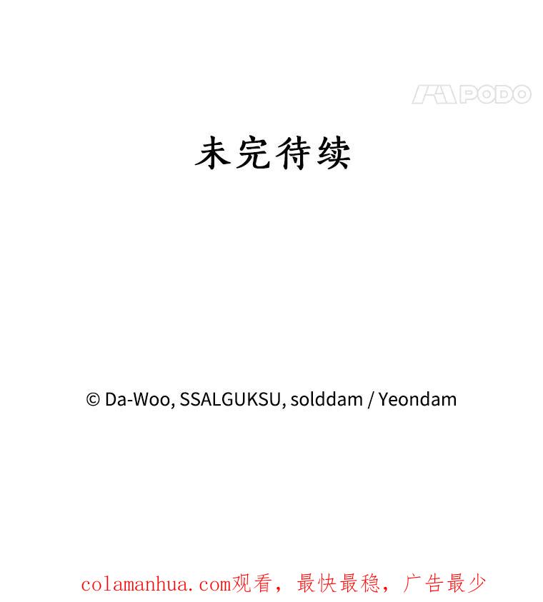 103.jpg