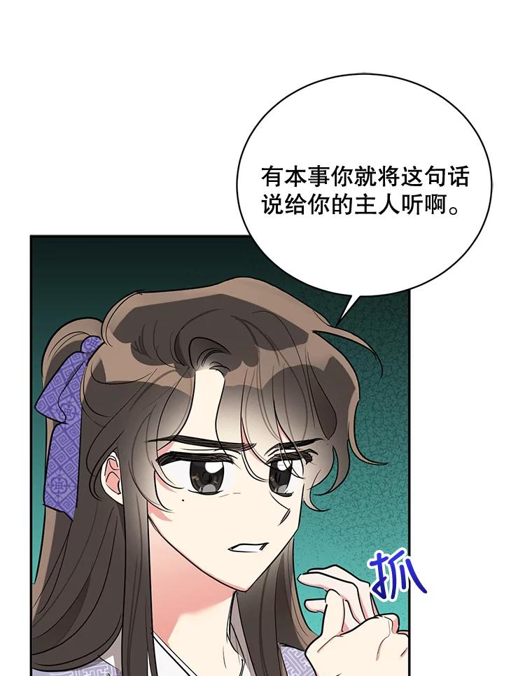 56.jpg