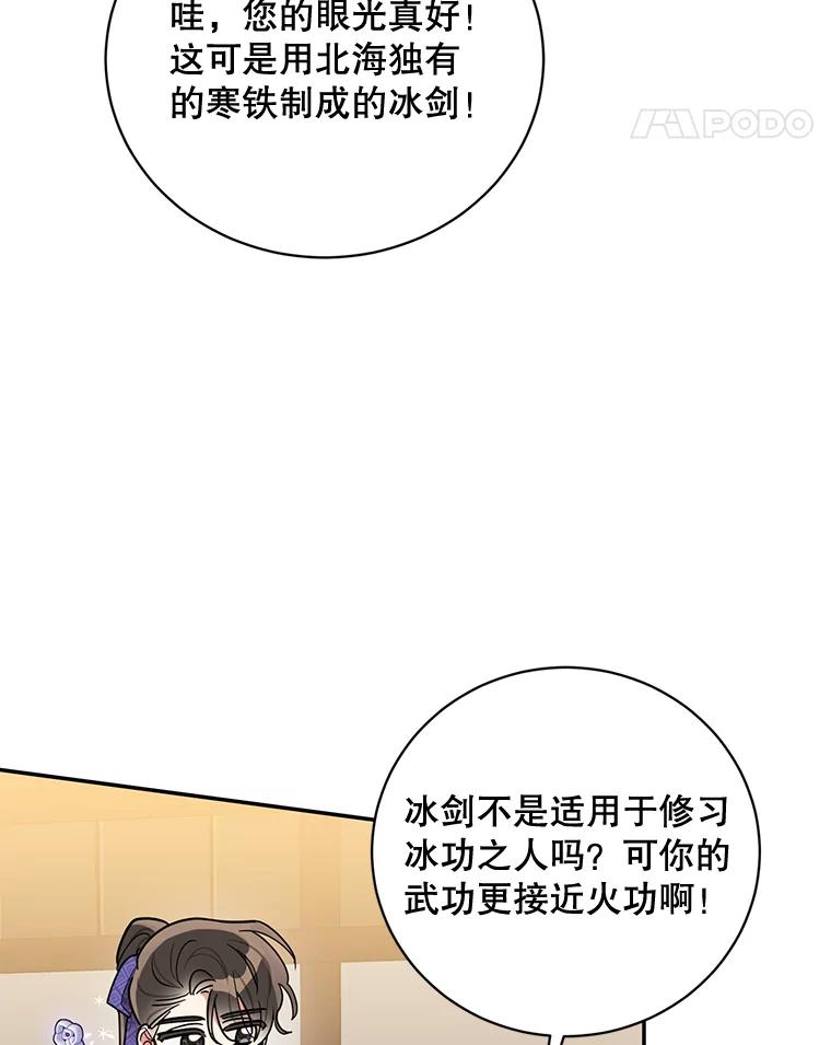 78.jpg