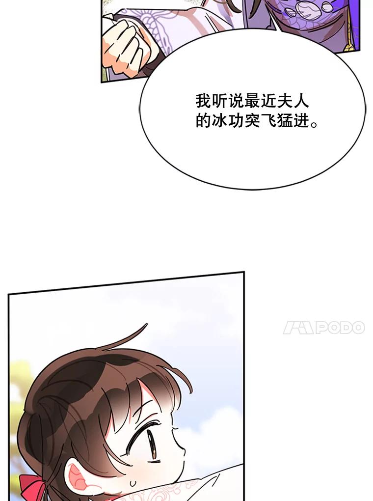 77.jpg