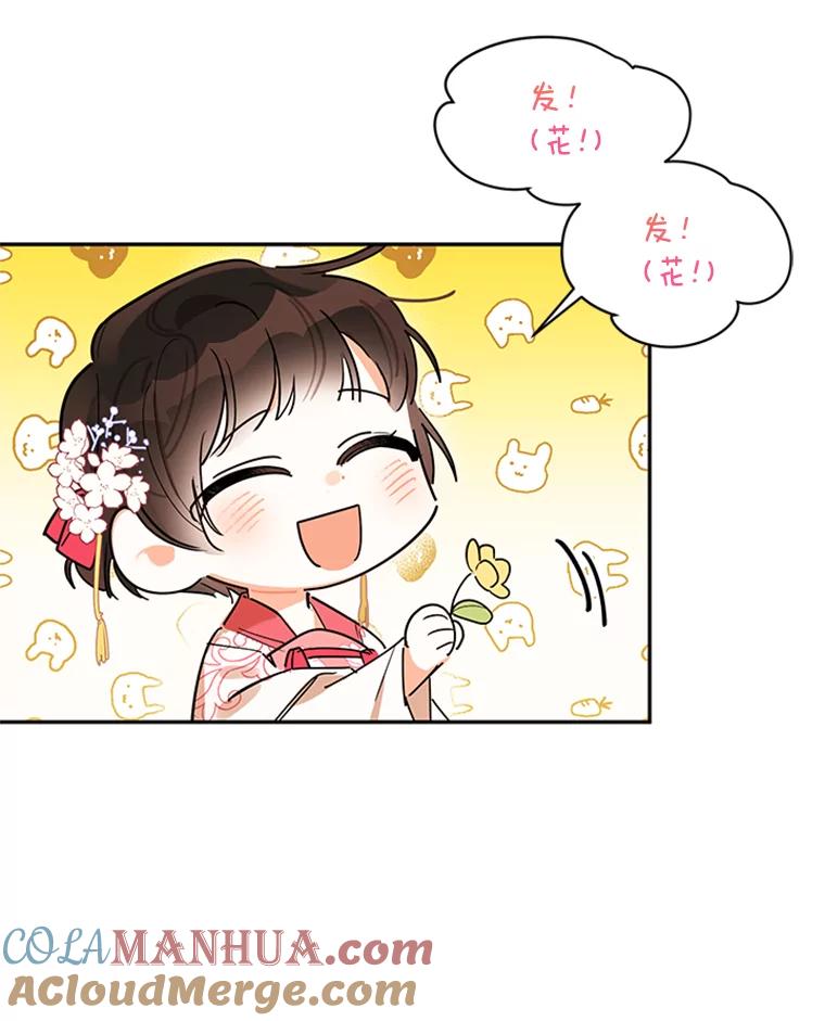 58.jpg