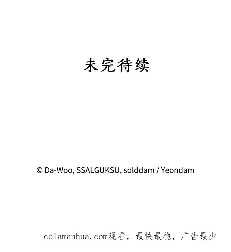98.jpg