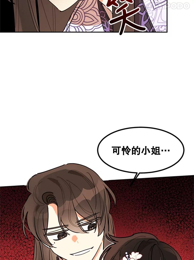 84.jpg