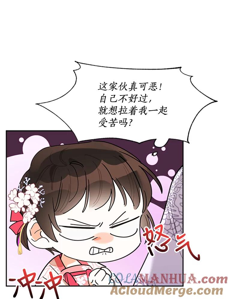 88.jpg