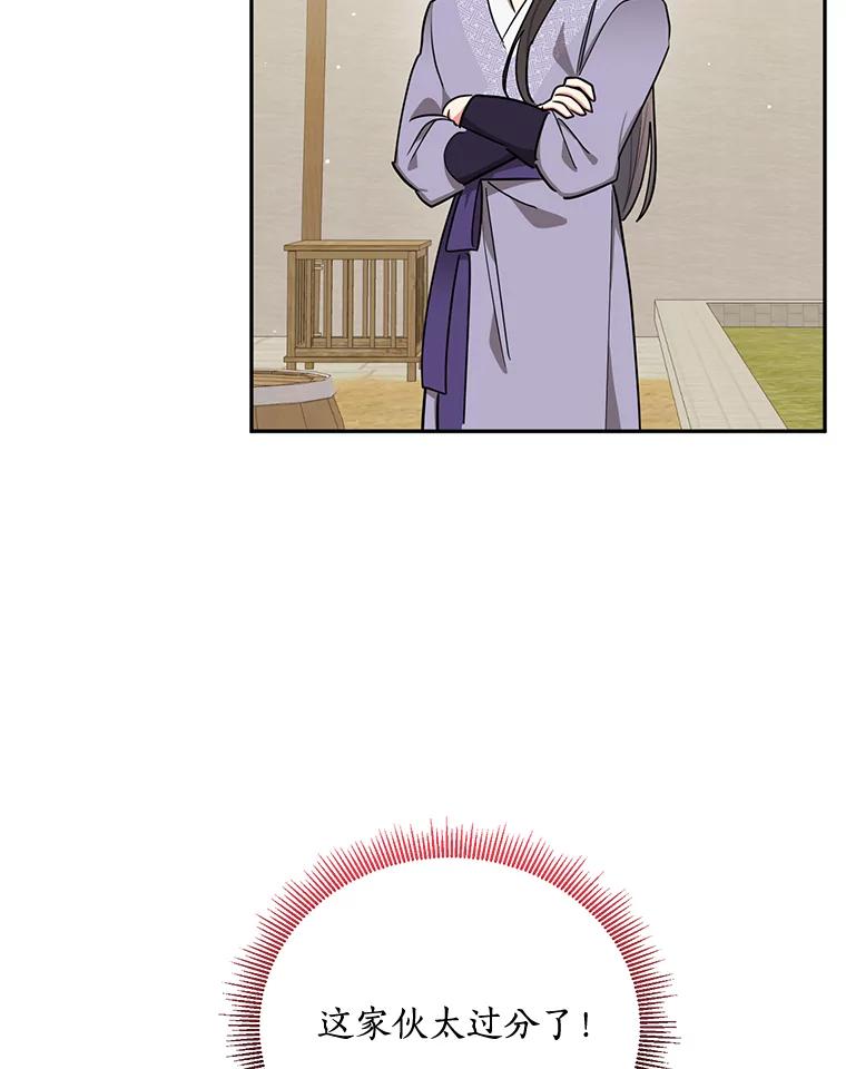 53.jpg