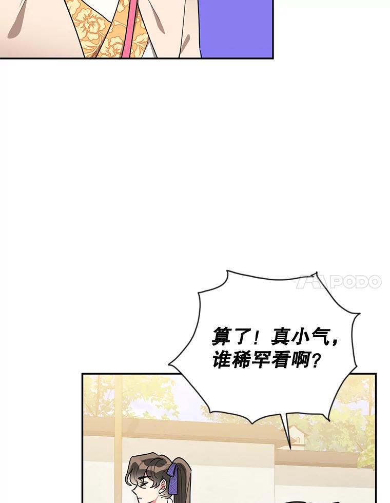 71.jpg