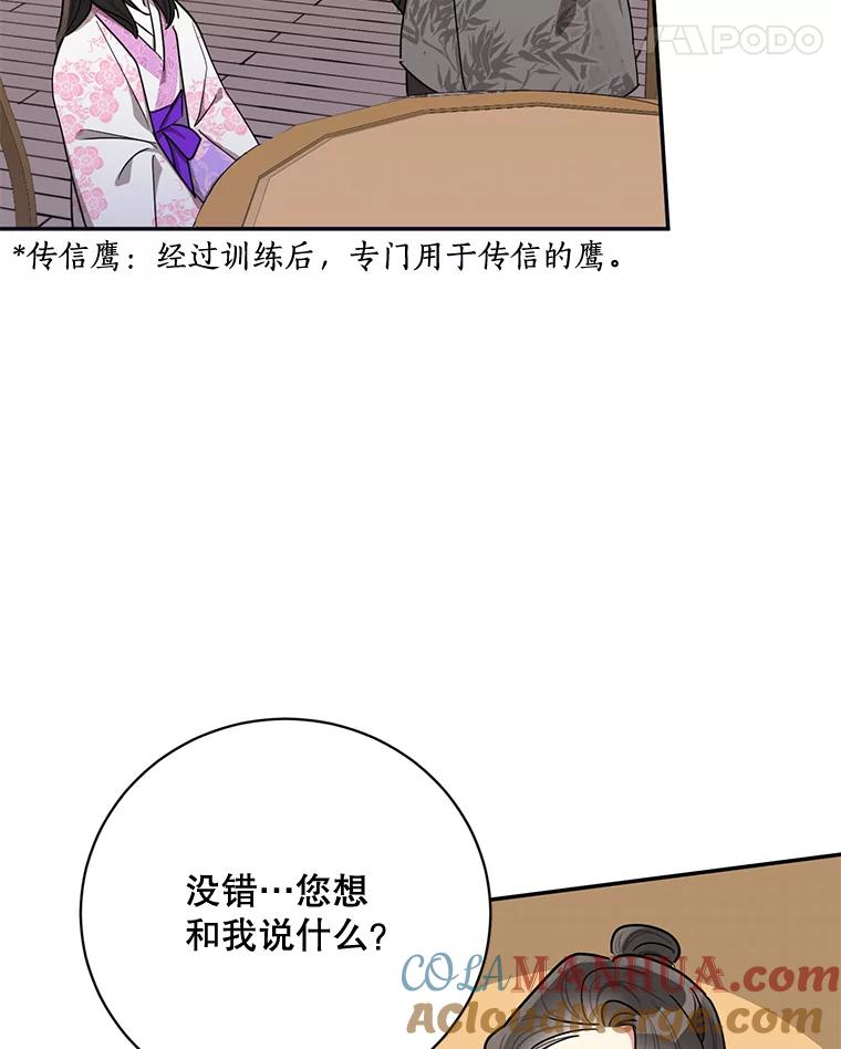 79.jpg