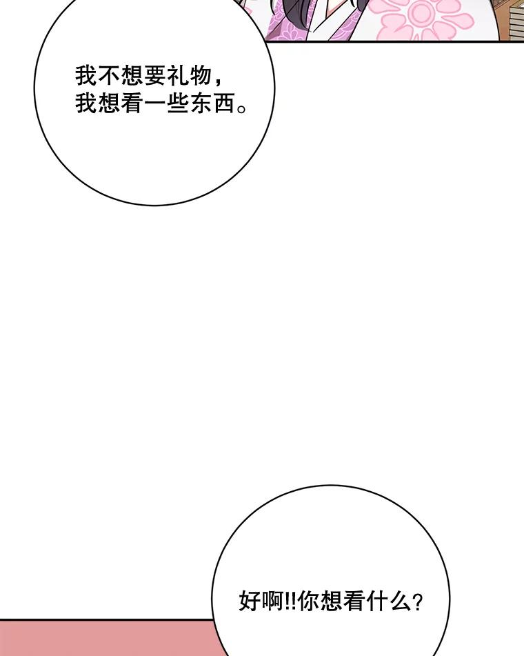 66.jpg