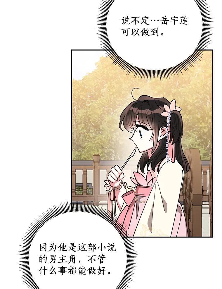 83.jpg