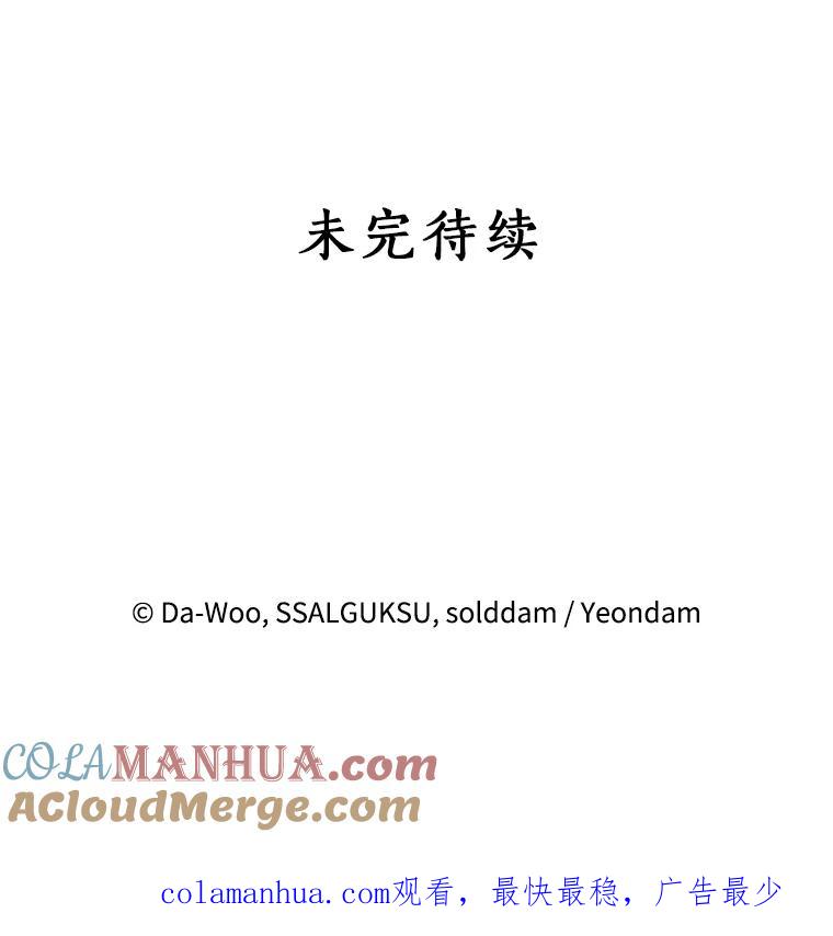 97.jpg