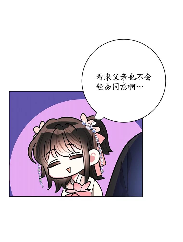 77.jpg