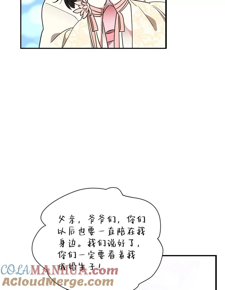 61.jpg