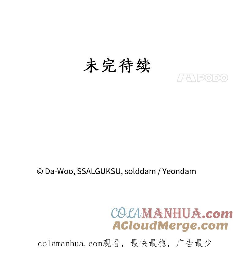 91.jpg