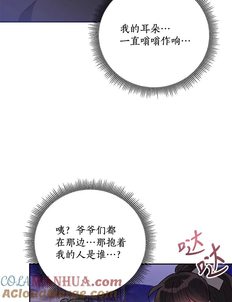 93.jpg