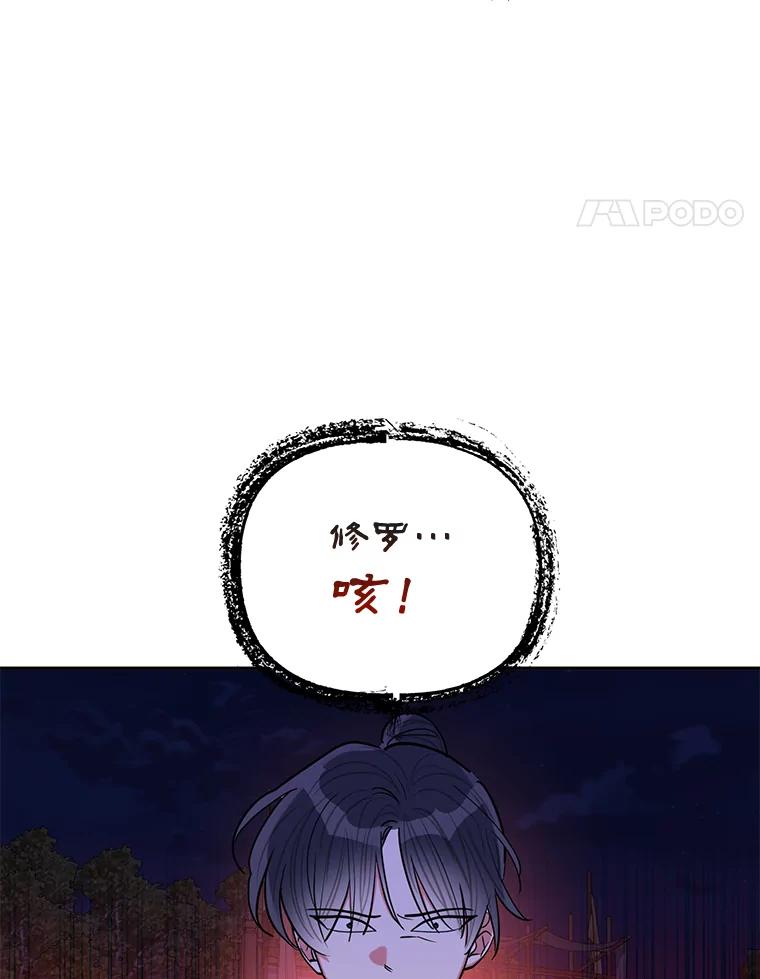 78.jpg