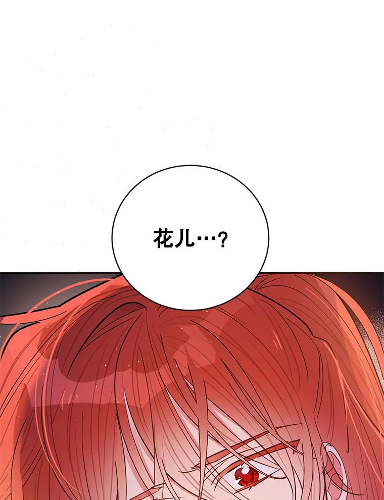 96.jpg