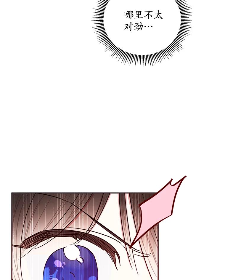 66.jpg
