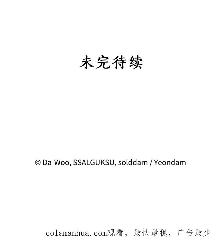 102.jpg