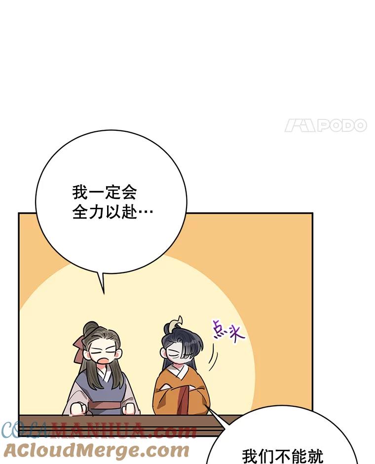 65.jpg
