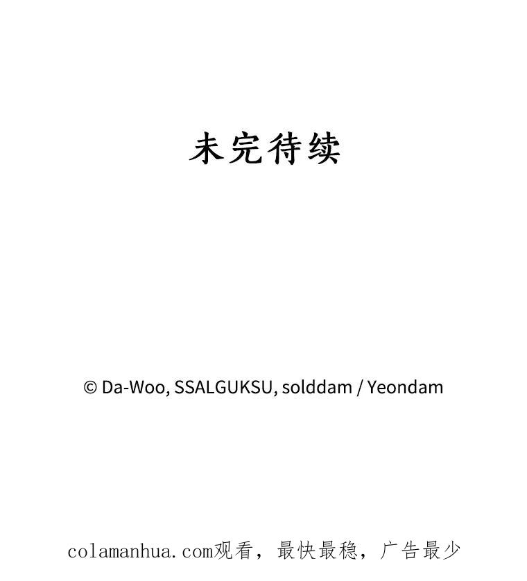93.jpg