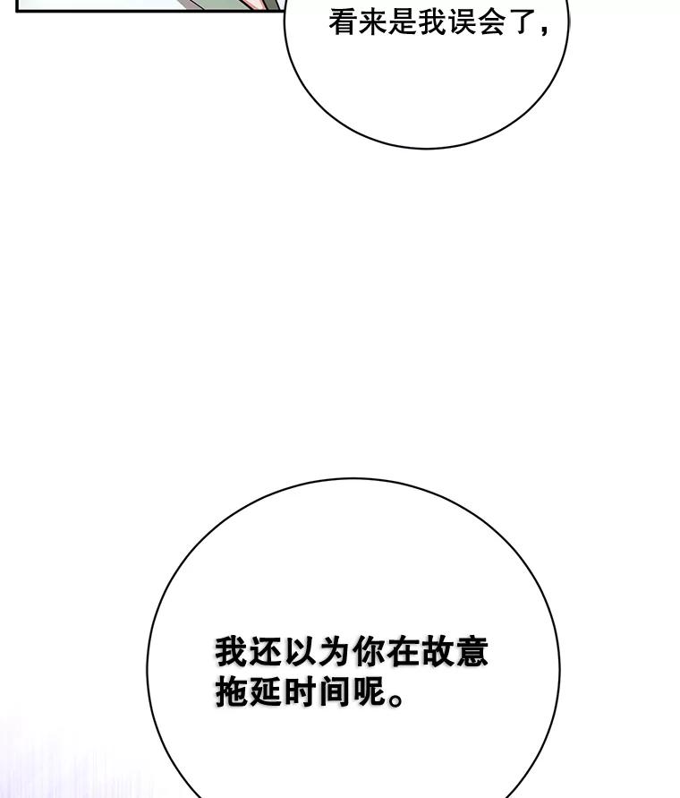 90.jpg