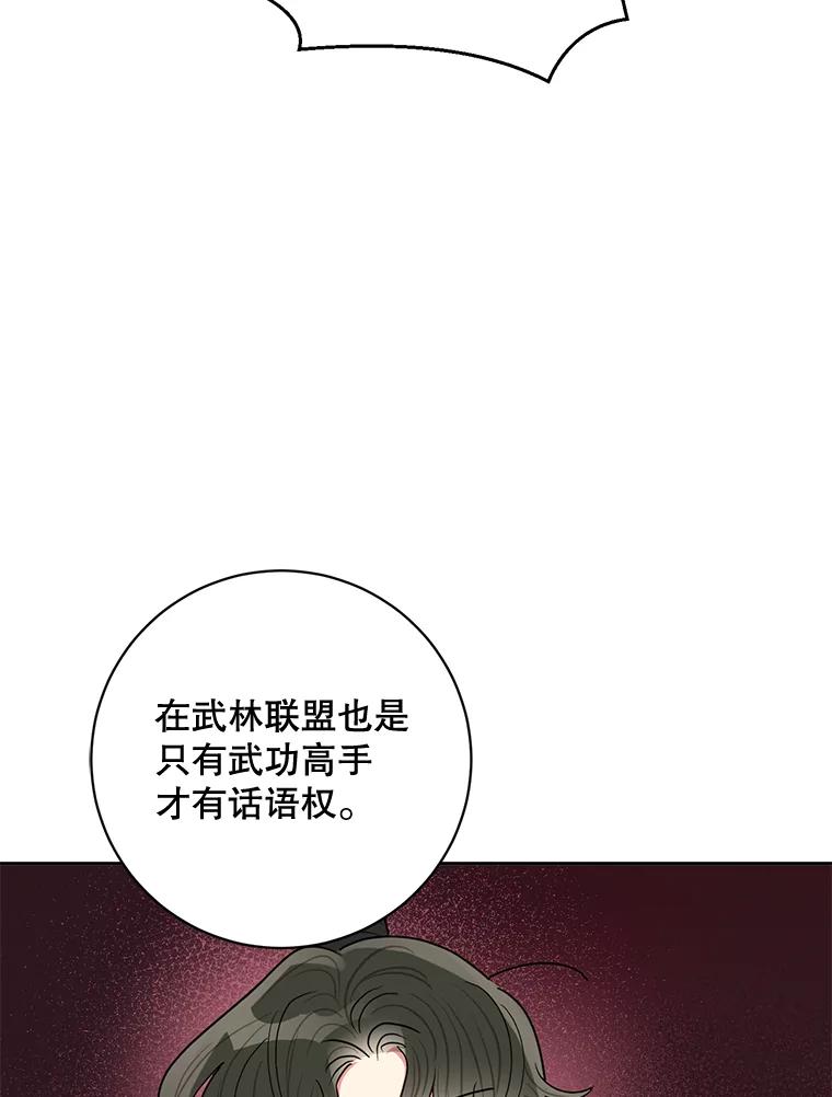 84.jpg