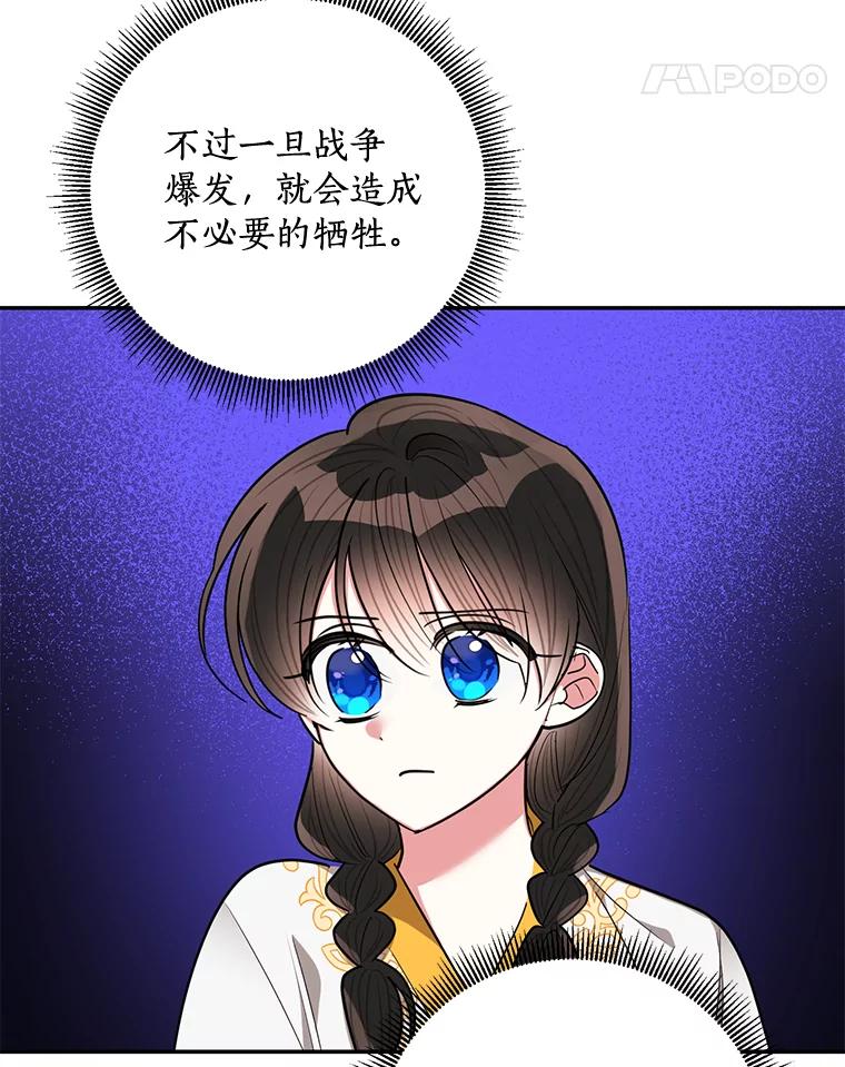 72.jpg