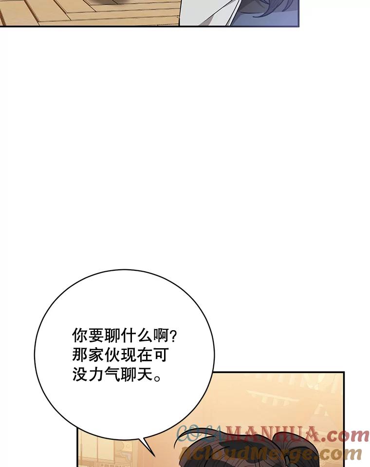 76.jpg