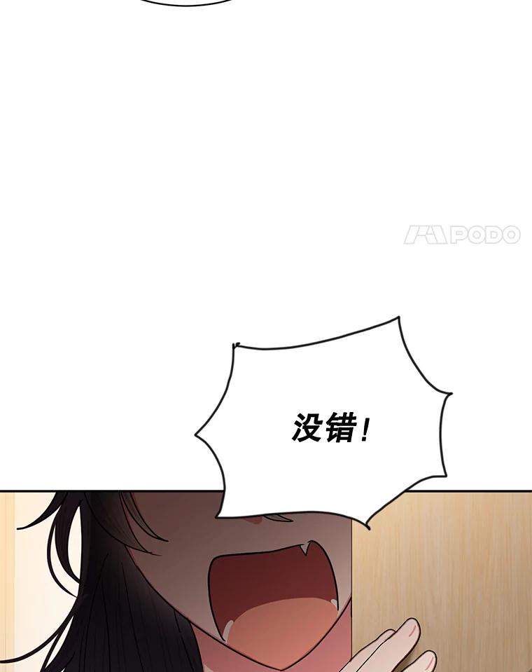 66.jpg