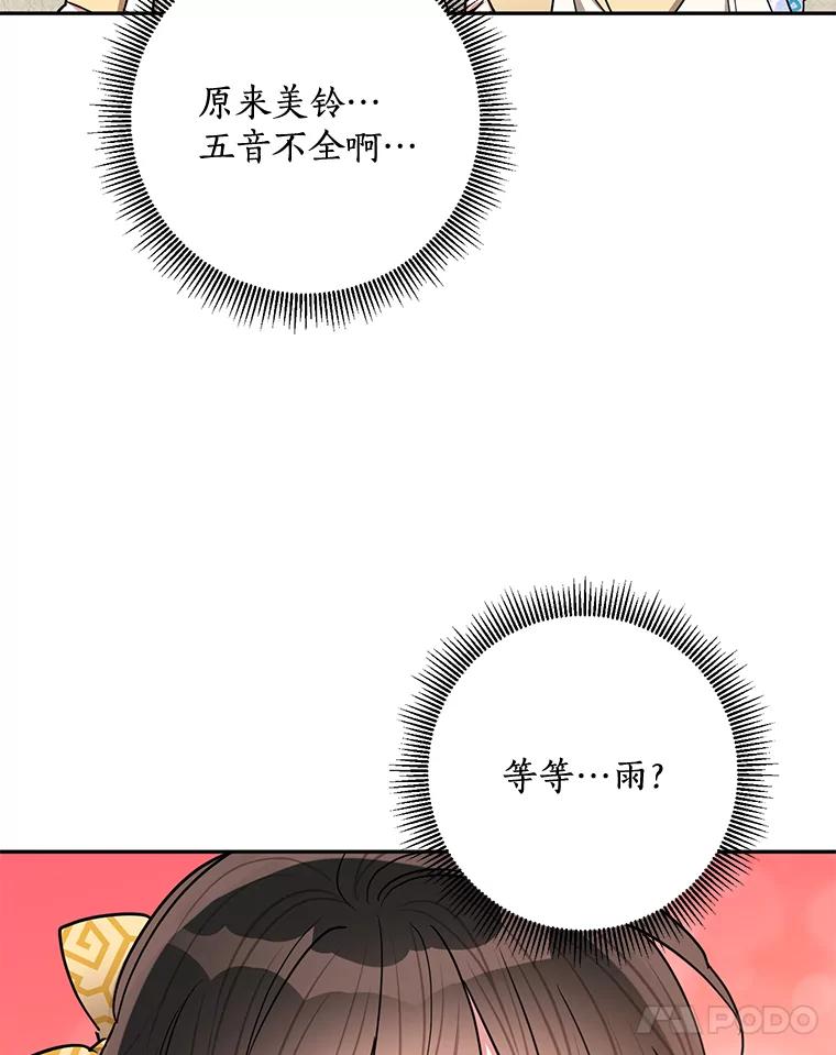 78.jpg