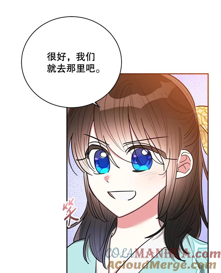 88.jpg