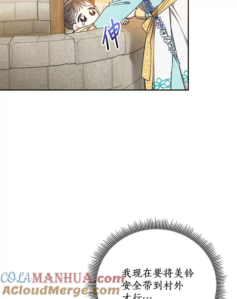 67.jpg