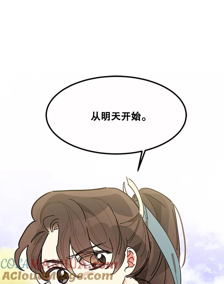 88.jpg