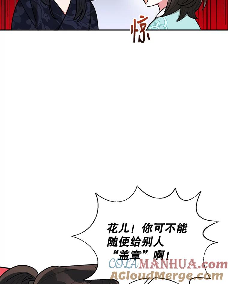 79.jpg