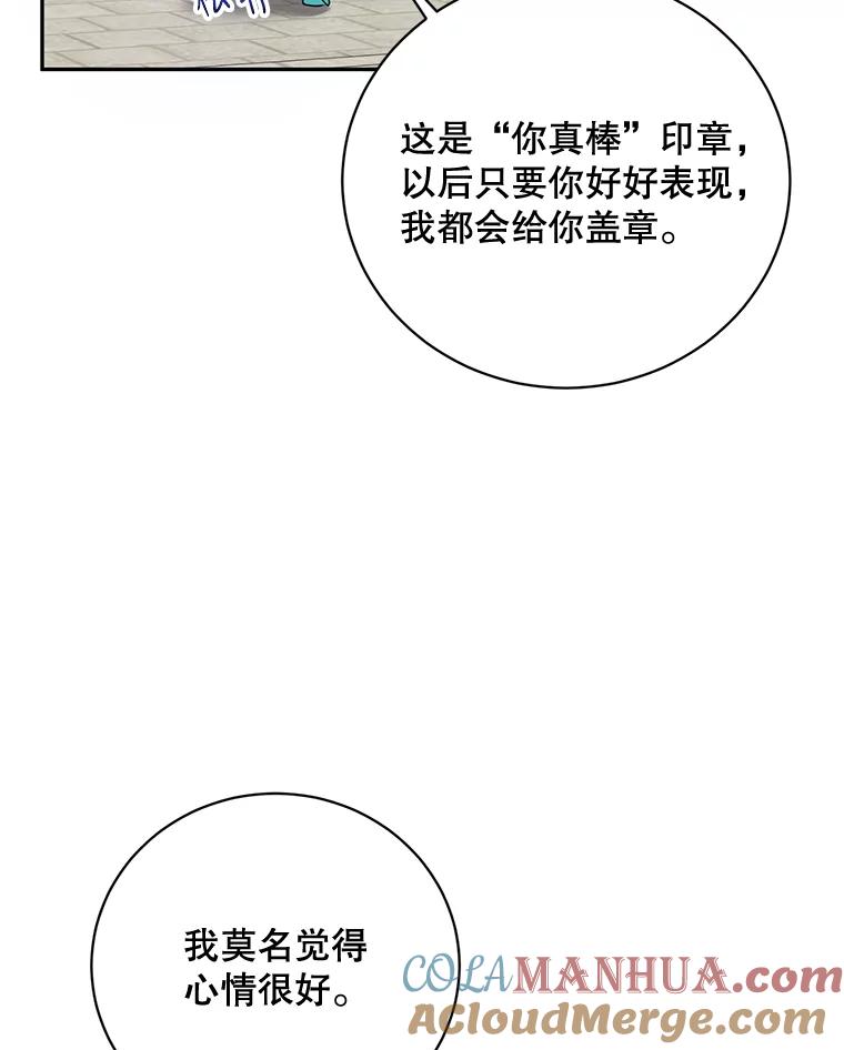 76.jpg