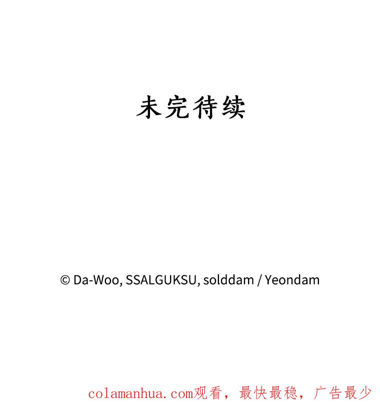 89.jpg