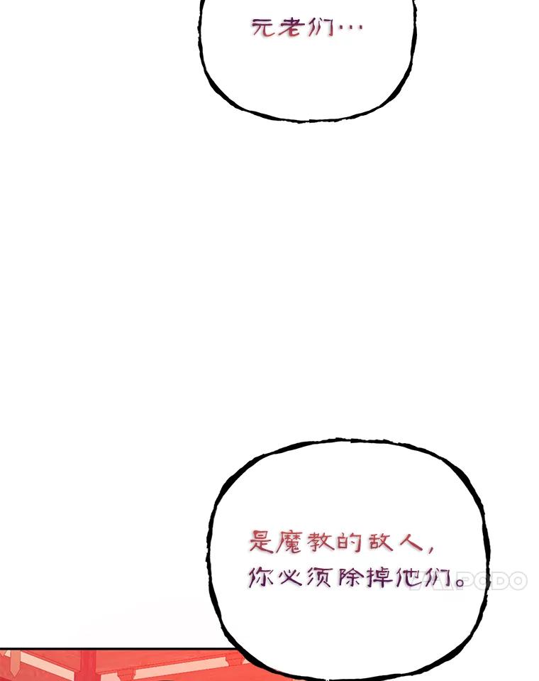 66.jpg