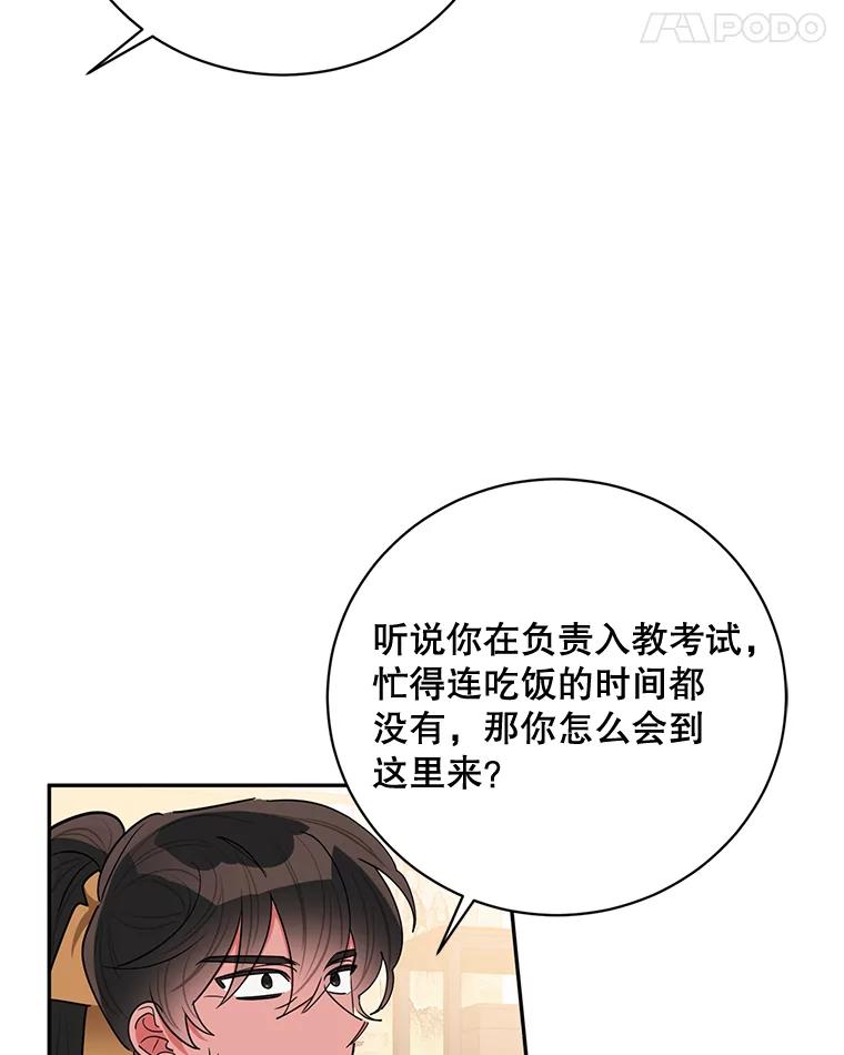 80.jpg
